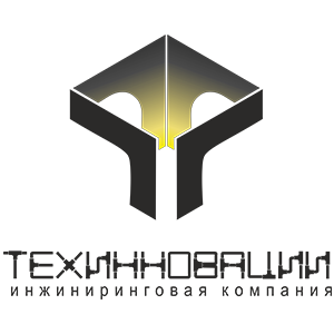 «Техинновации», инжиниринговая компания
