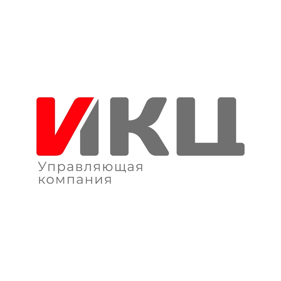 ООО «УК-ИЖКОМЦЕНТР»