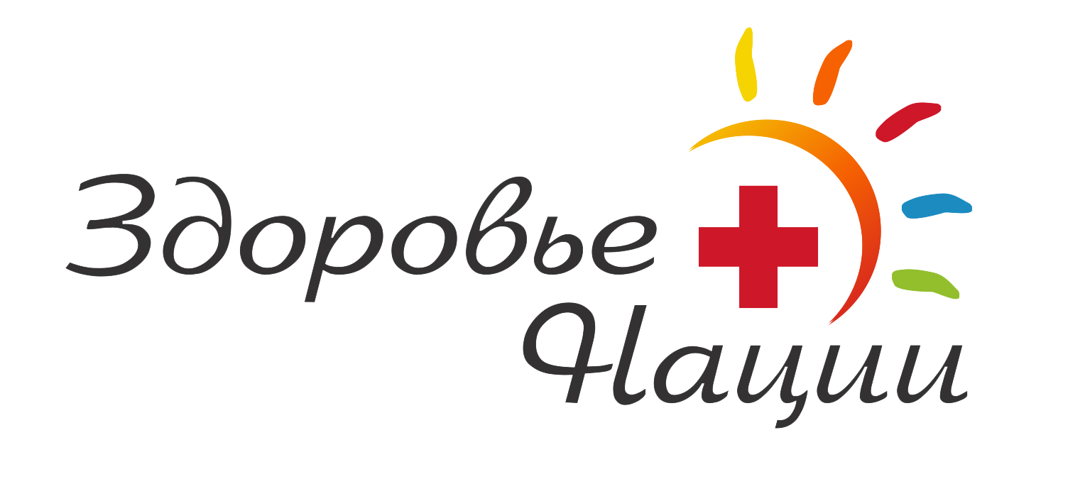 ООО «Мать и дитя» (ГК Здоровье нации)