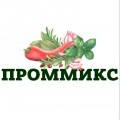 ООО "Проммикс"