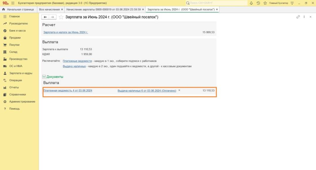 image070.jpg image070.jpg