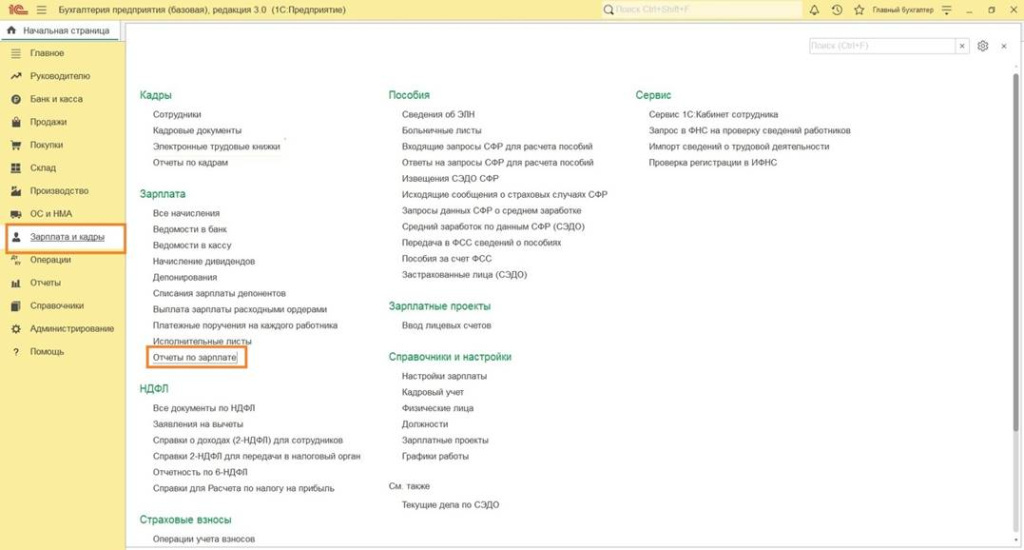 image084.jpg image084.jpg
