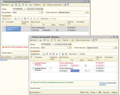 dfds444.jpg dfds444.jpg