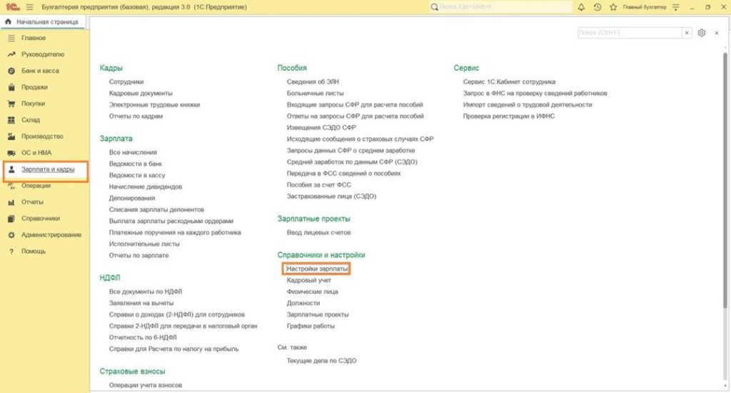 image074.jpg image074.jpg