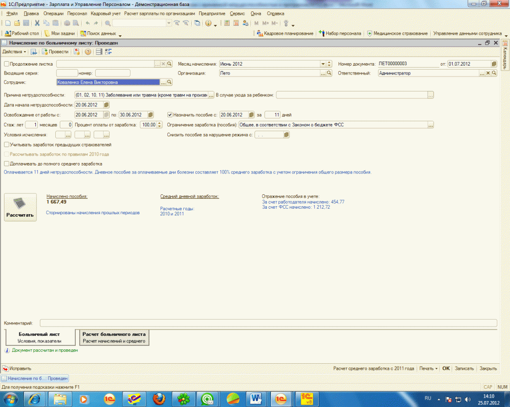 fdgfgfdg33.gif fdgfgfdg33.gif