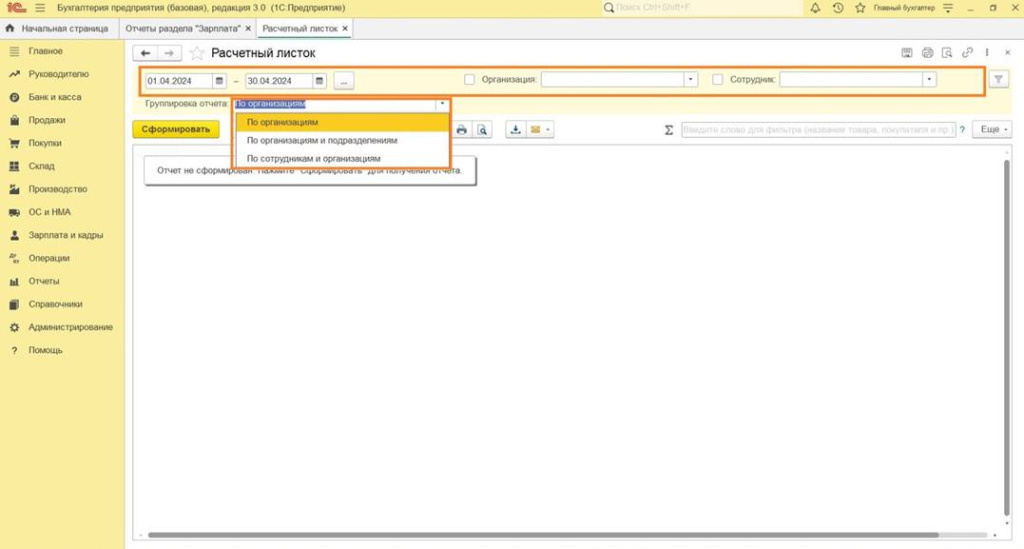 image088.jpg image088.jpg