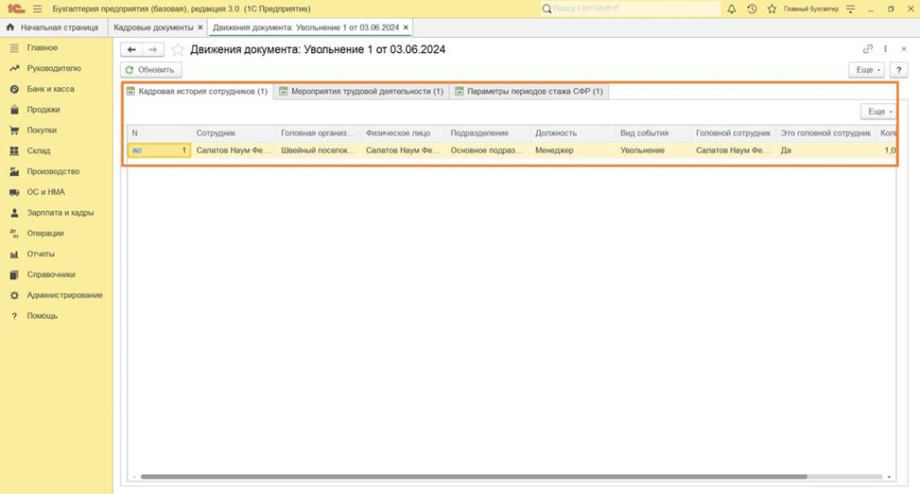 image038.jpg image038.jpg