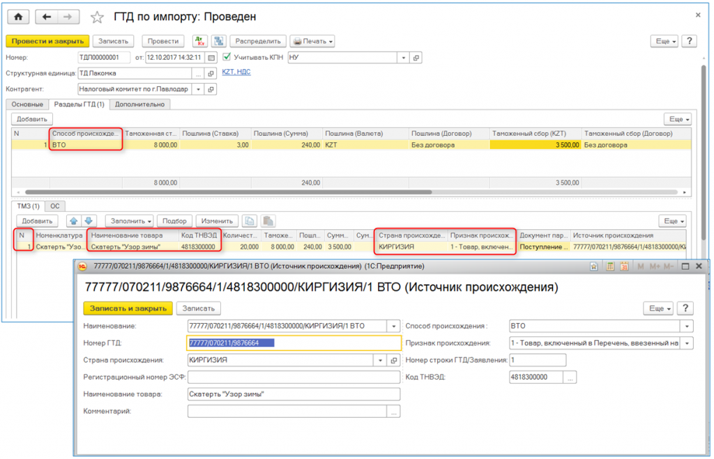 image010.png image010.png