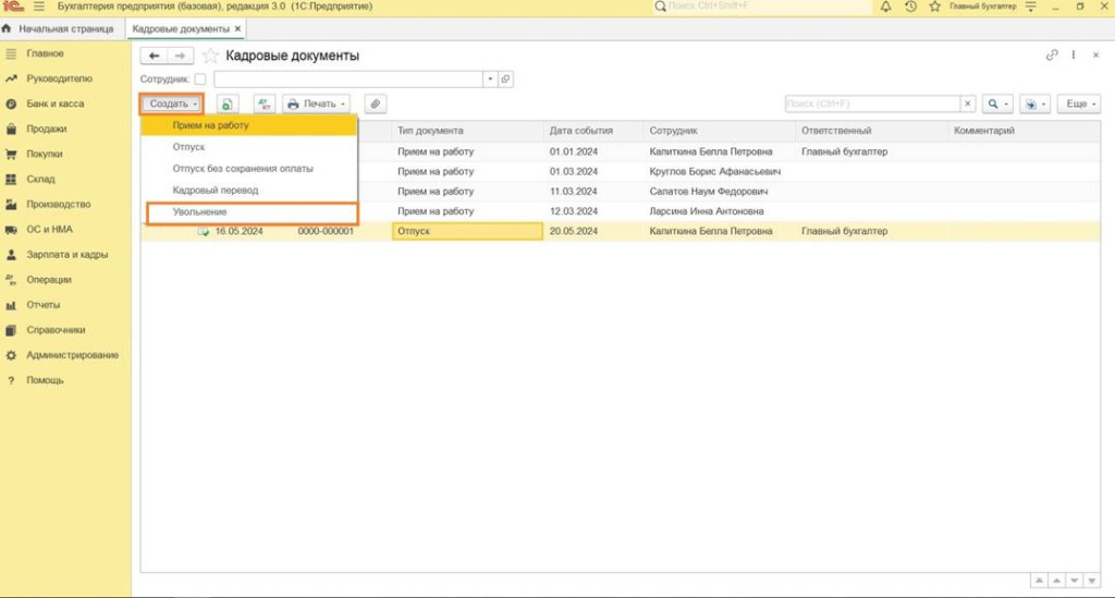 image012.jpg image012.jpg