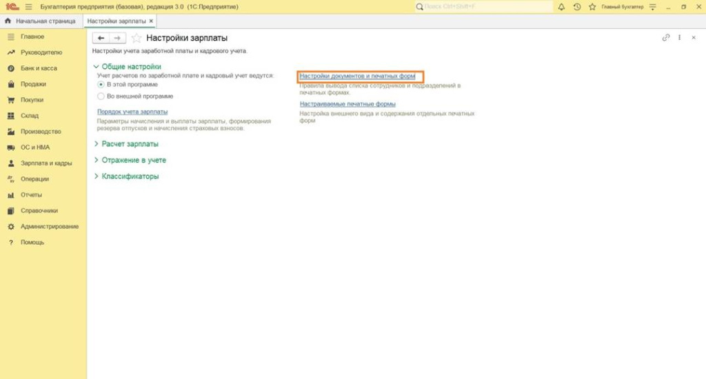 image076.jpg image076.jpg
