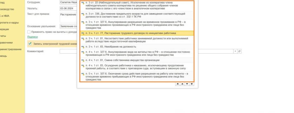 image022.jpg image022.jpg