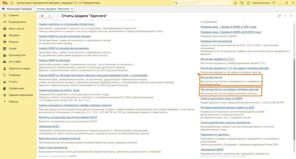 image086.jpg image086.jpg