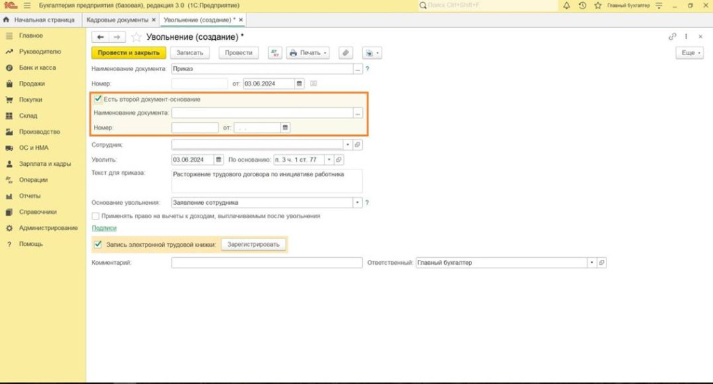 image016.jpg image016.jpg