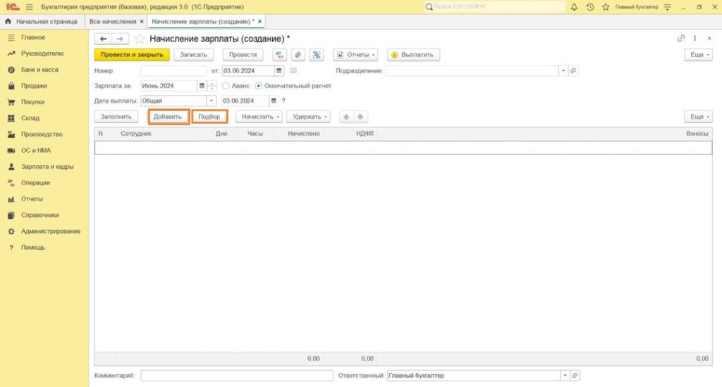 image050.jpg image050.jpg
