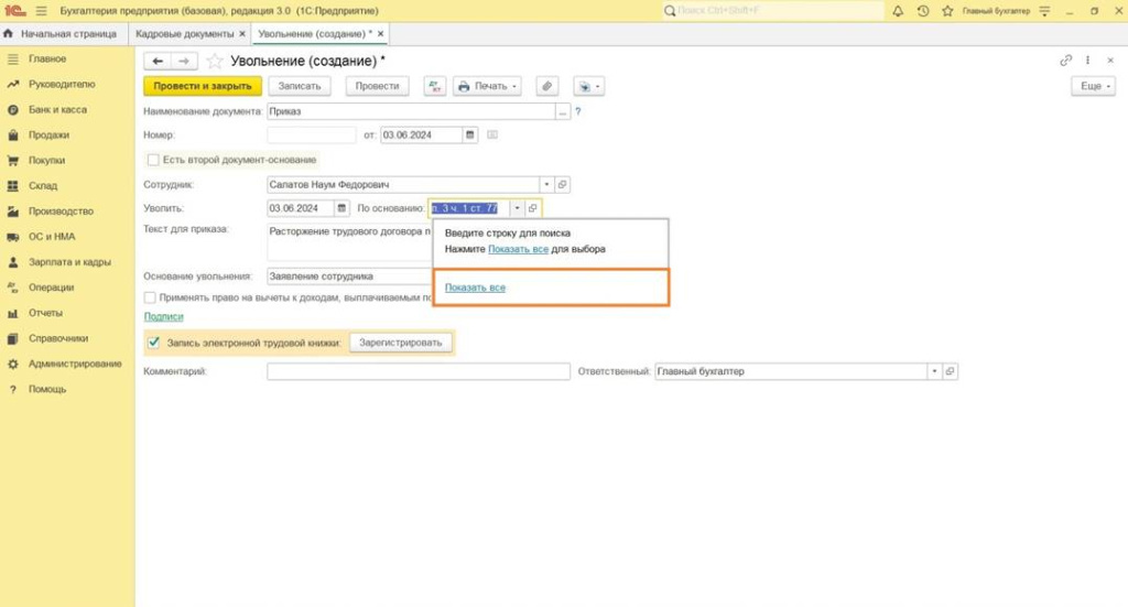 image020.jpg image020.jpg