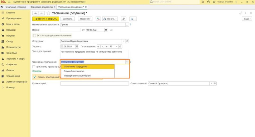 image026.jpg image026.jpg