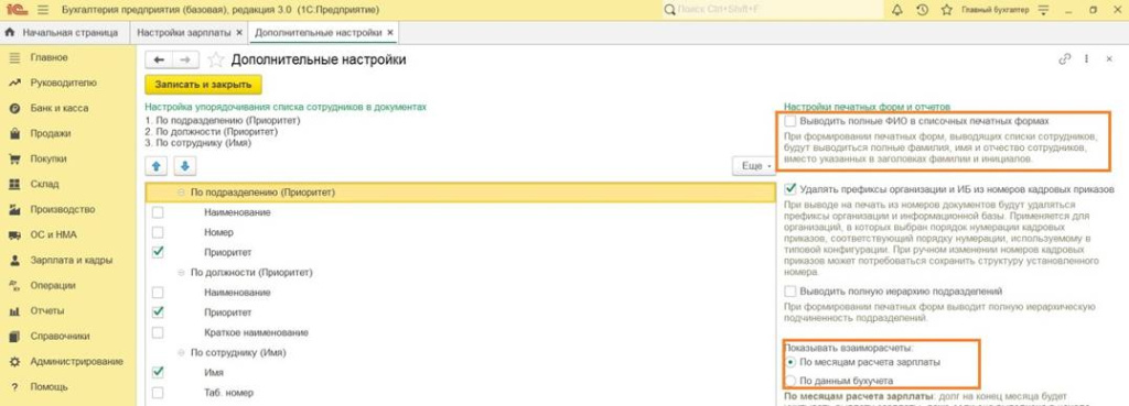 image078.jpg image078.jpg