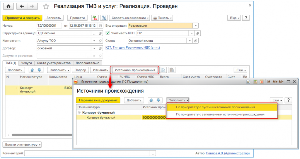 image013.png image013.png