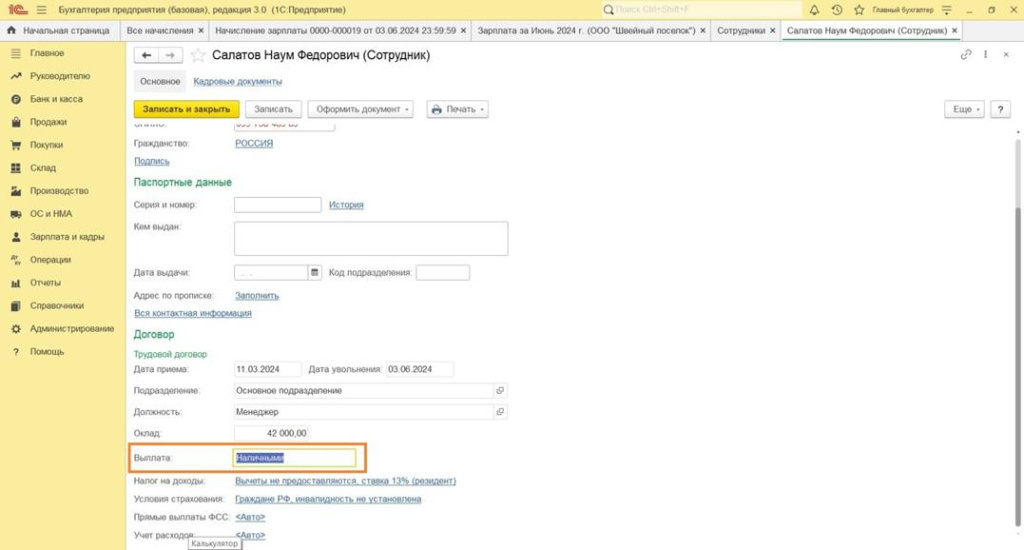 image066.jpg image066.jpg