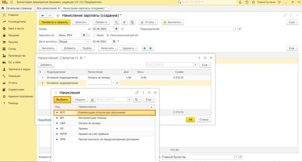 image056.jpg image056.jpg