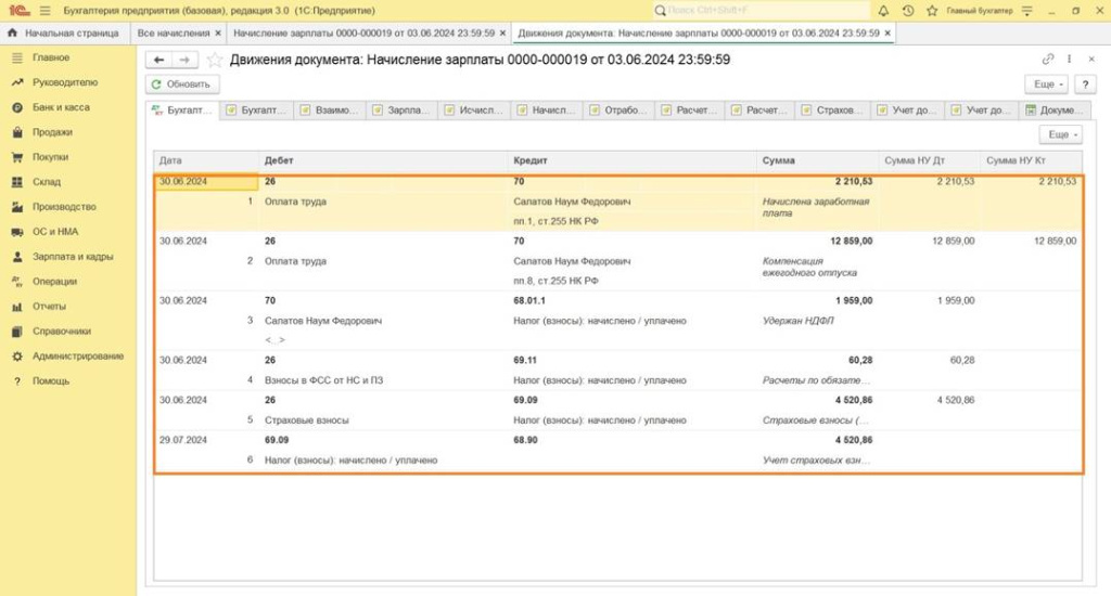 image062.jpg image062.jpg