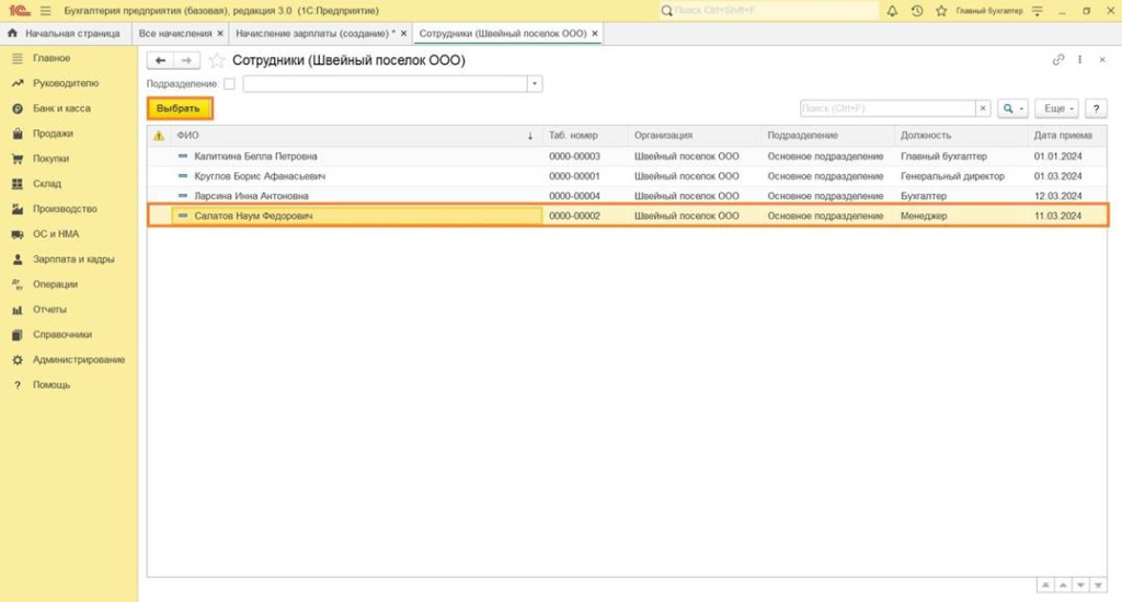 image052.jpg image052.jpg