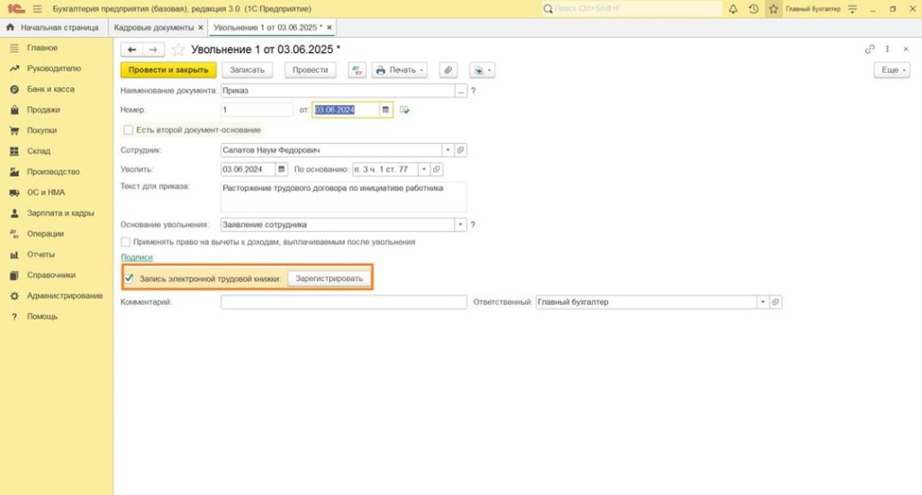 image032.jpg image032.jpg