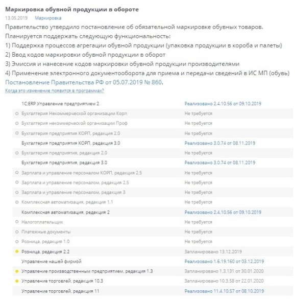 Screenshot_7.png Screenshot_7.png