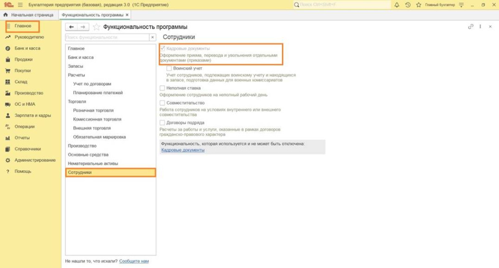 image008.jpg image008.jpg