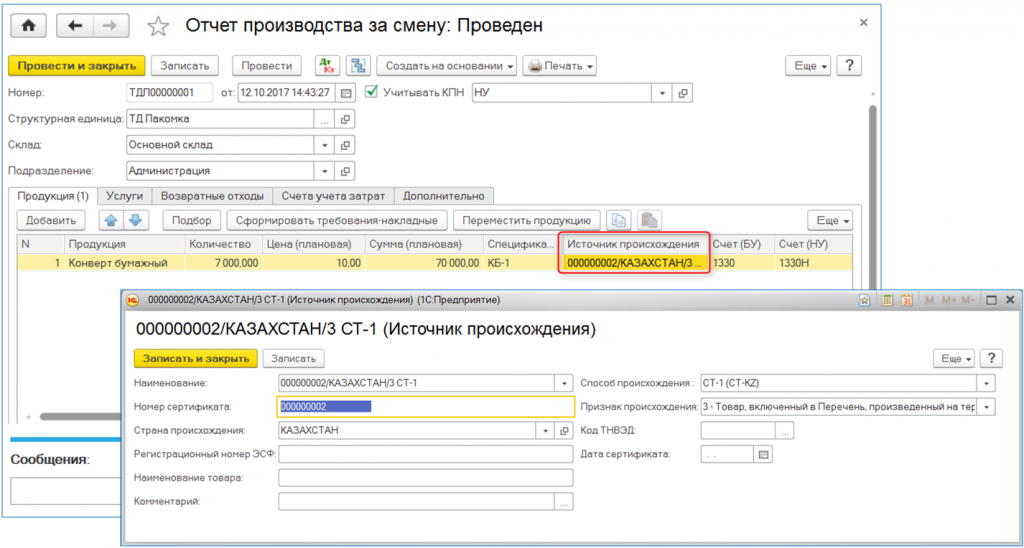 image011.png image011.png