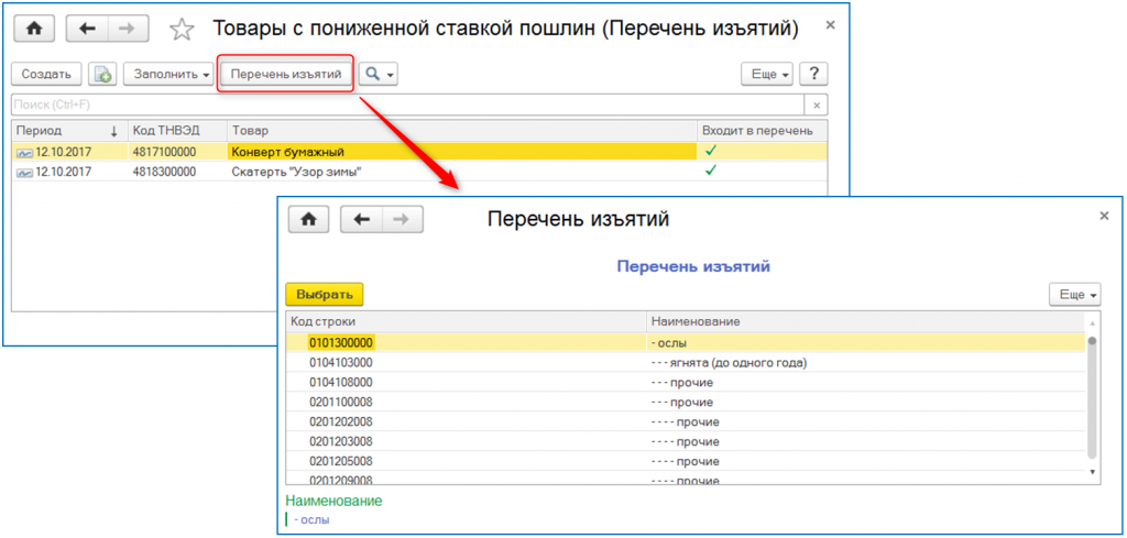 image005.png image005.png