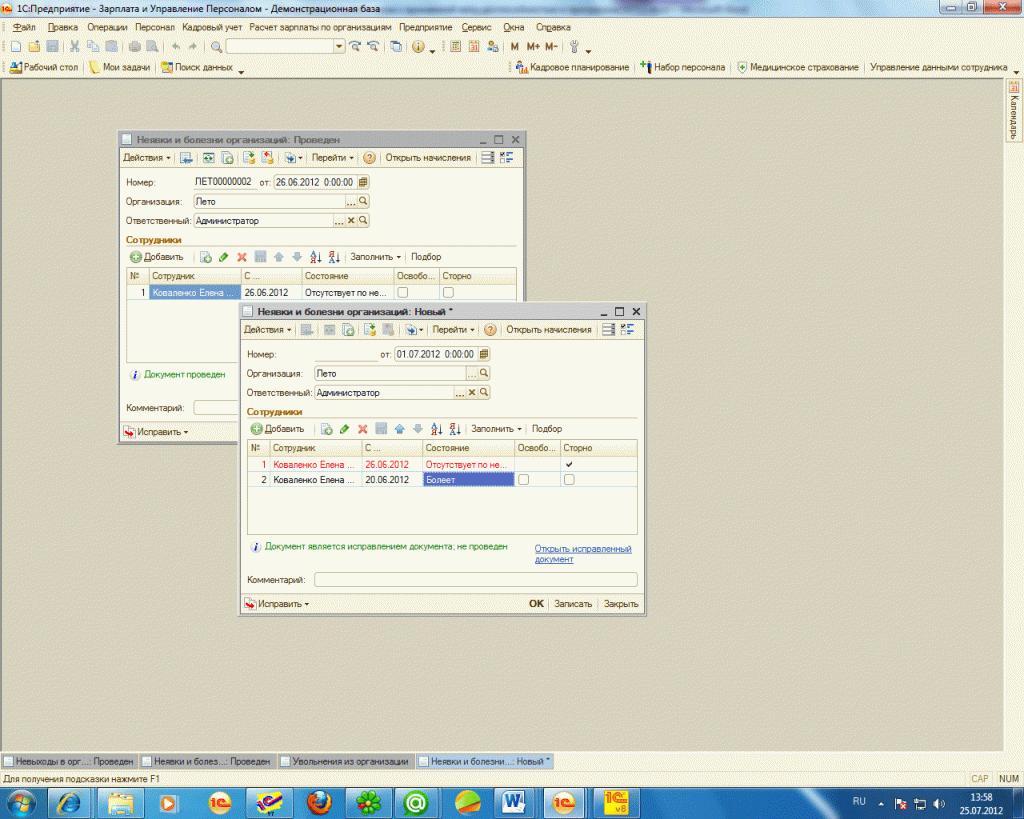 gfhfgh22.gif gfhfgh22.gif