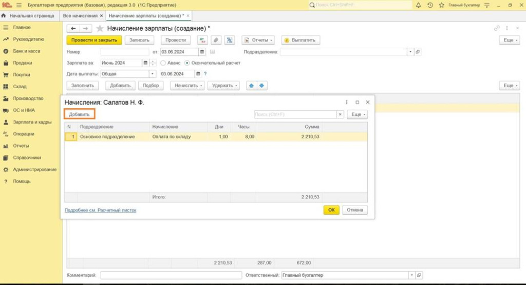 image054.jpg image054.jpg