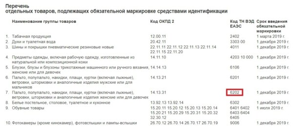 Screenshot_3.png Screenshot_3.png