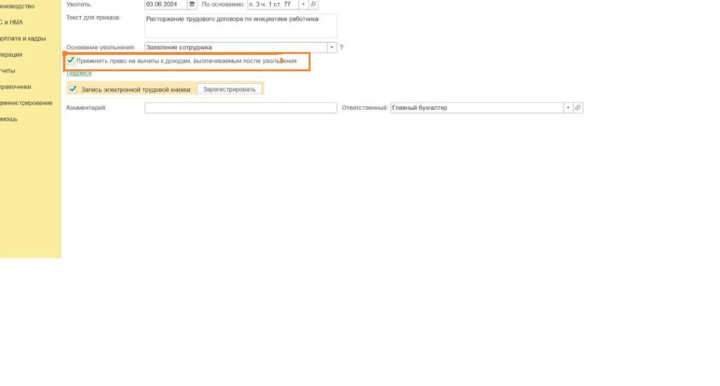 image028.jpg image028.jpg