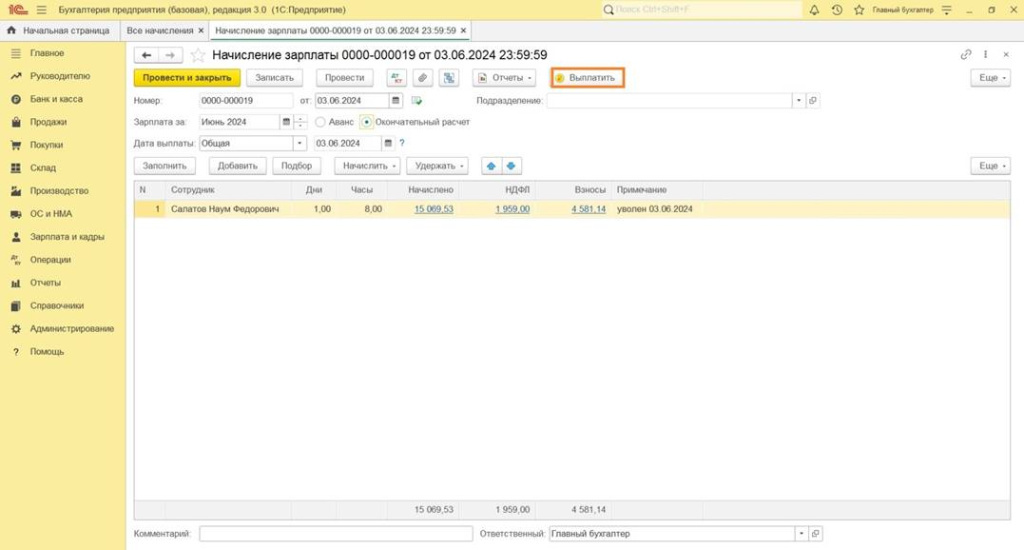 image068.jpg image068.jpg