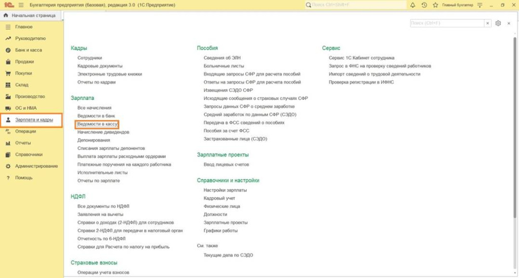 image072.jpg image072.jpg