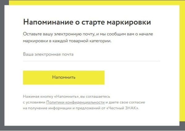 Screenshot_2.png Screenshot_2.png