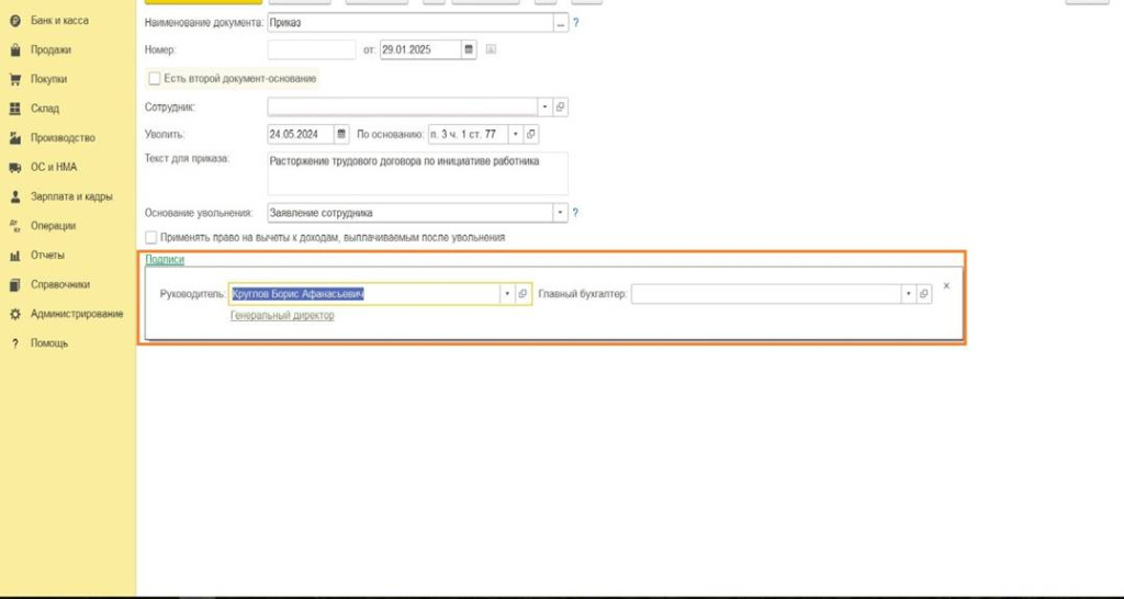 image030.jpg image030.jpg