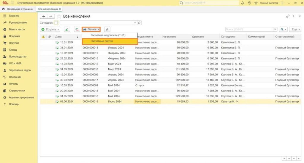 image080.jpg image080.jpg