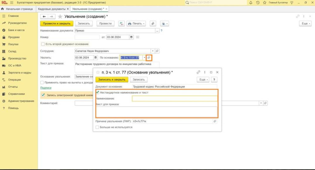 image024.jpg image024.jpg