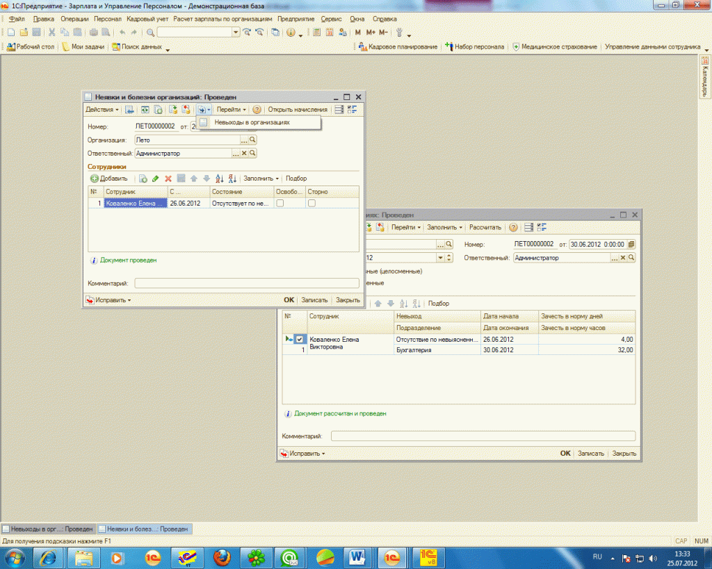 dfdg11.gif dfdg11.gif