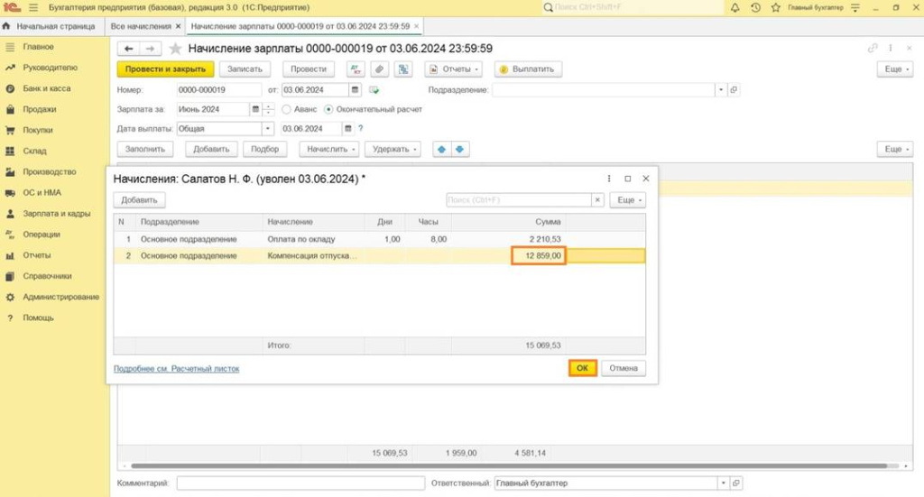 image058.jpg image058.jpg