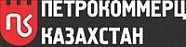 ГК «Петрокоммерц Казахстан»