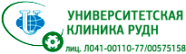 Городская клиническая больница имени В.В. Виноградова 