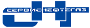 ООО «Сервиснефтегаз»
