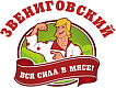 ООО Мясокомбинат «Звениговский»