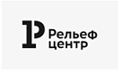 ООО «Рельеф-центр» ООО «Рельеф-центр»